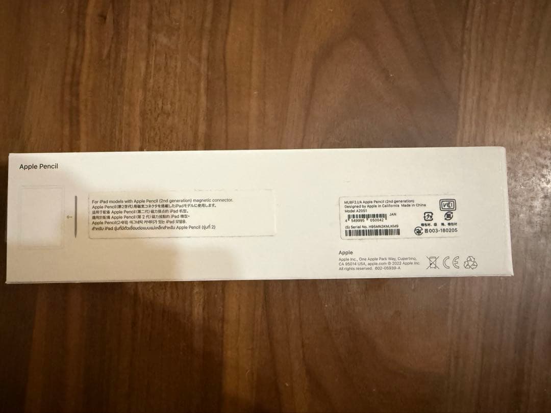 Apple pencil第二世代