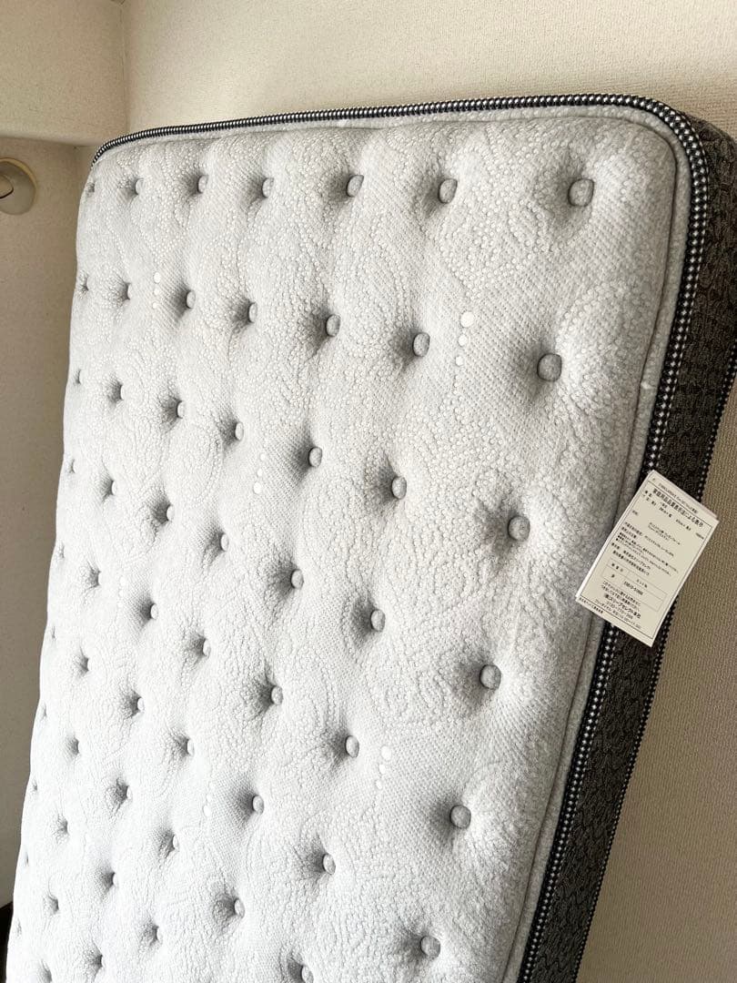 Sealy JP チタンコレクション クラリス ll Firm マットレス