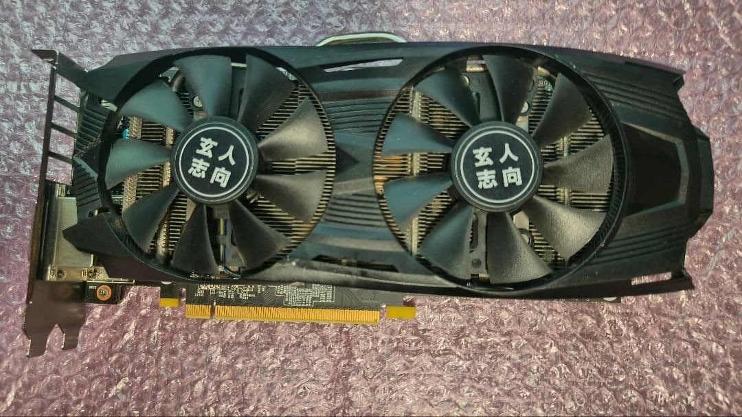 玄人志向 GTX 1060 6G 動作確認済み