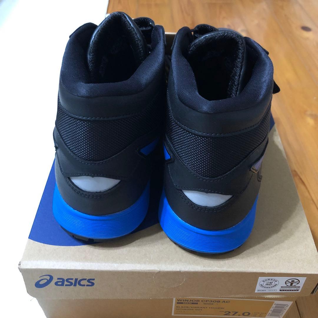 ASICS アシックス ウィンジョブCP308 27cm 安全靴 ハイカット新品