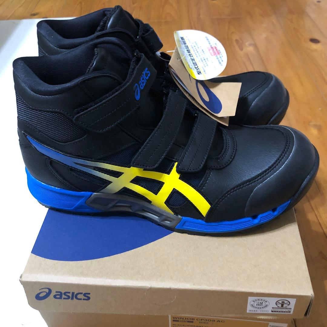 ASICS アシックス ウィンジョブCP308 27cm 安全靴 ハイカット新品