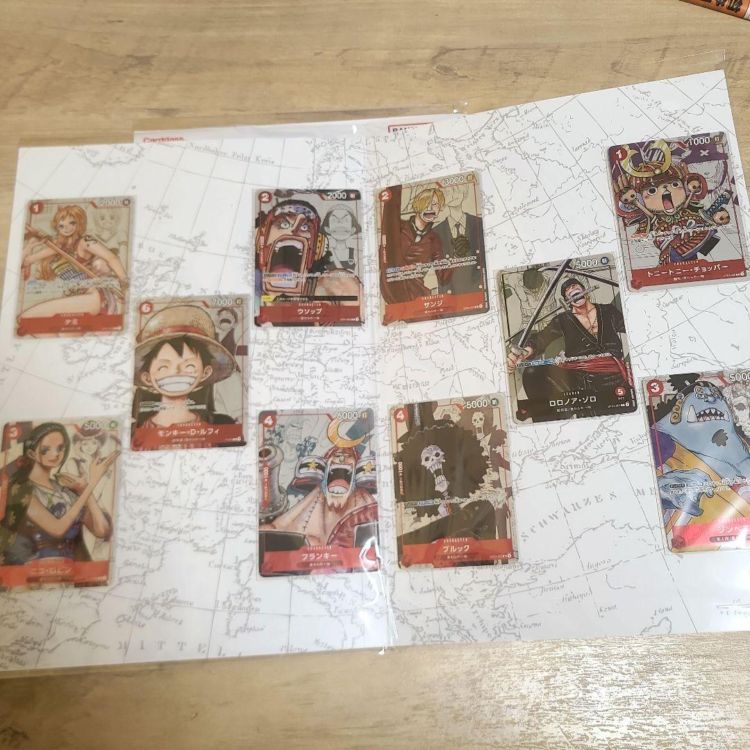 プレミアムカードコレクション 25周年　ワンピースカード