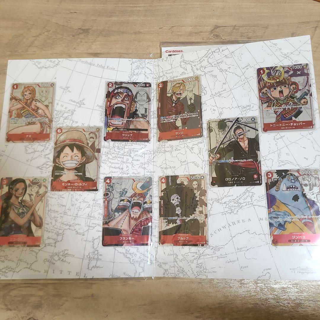 プレミアムカードコレクション 25周年　ワンピースカード