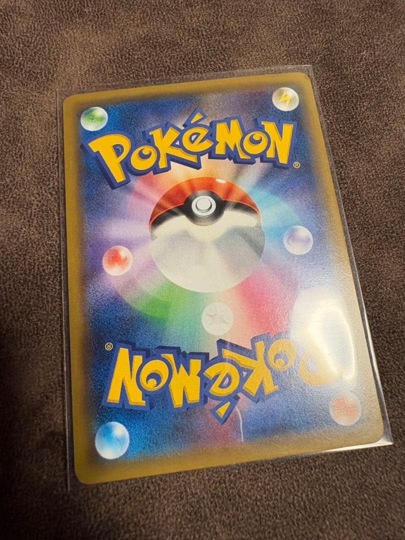 ニンフィアGX ssr