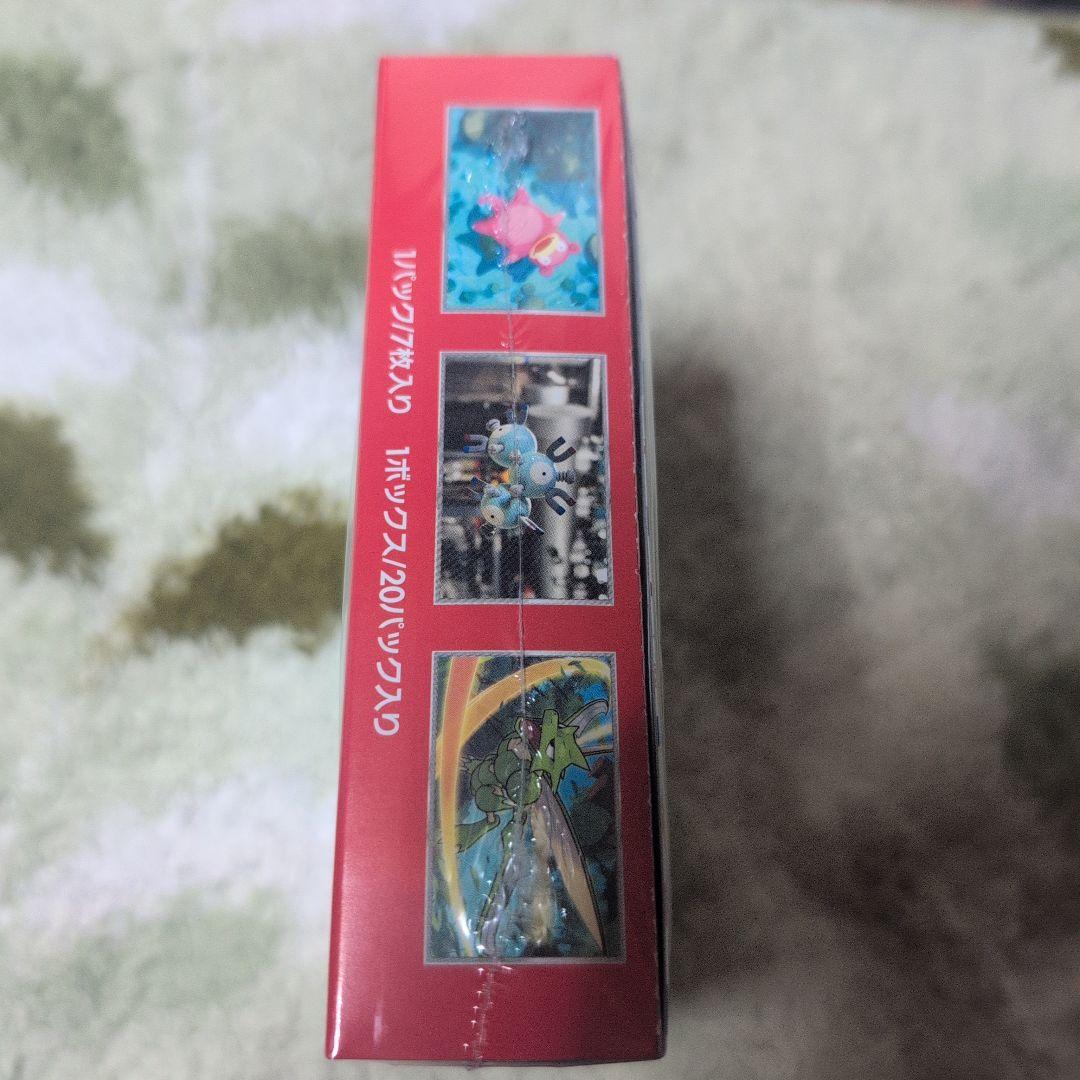 【箱痛みあり】ポケモンカードカード151　シュリンク付き　未開封ボックス