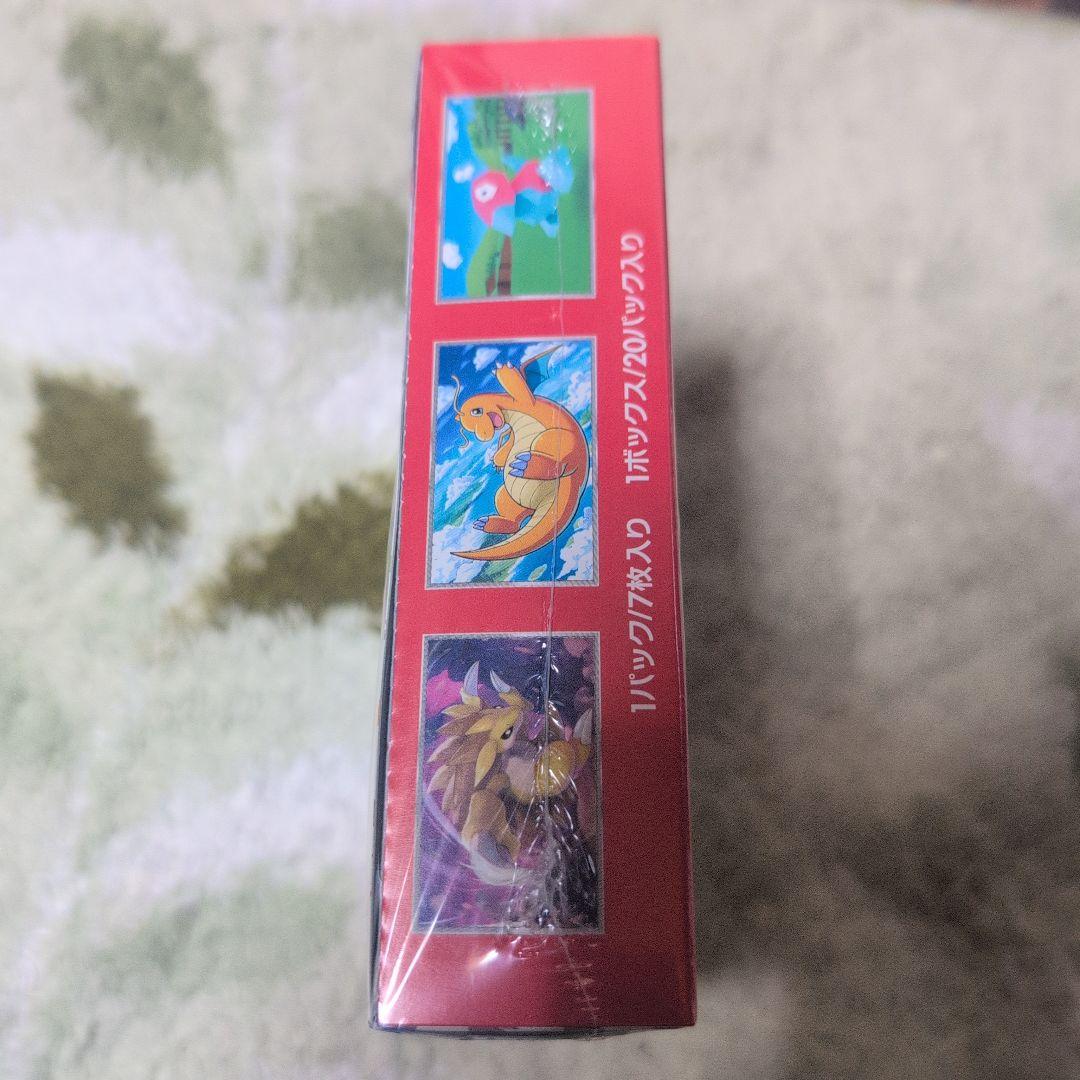 【箱痛みあり】ポケモンカードカード151　シュリンク付き　未開封ボックス