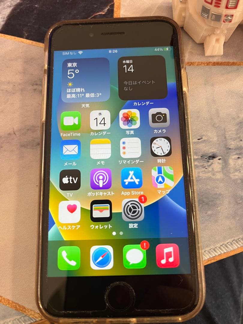 iPhone SE (第2世代) ホワイト　本体 アイフェイスケース　箱付き