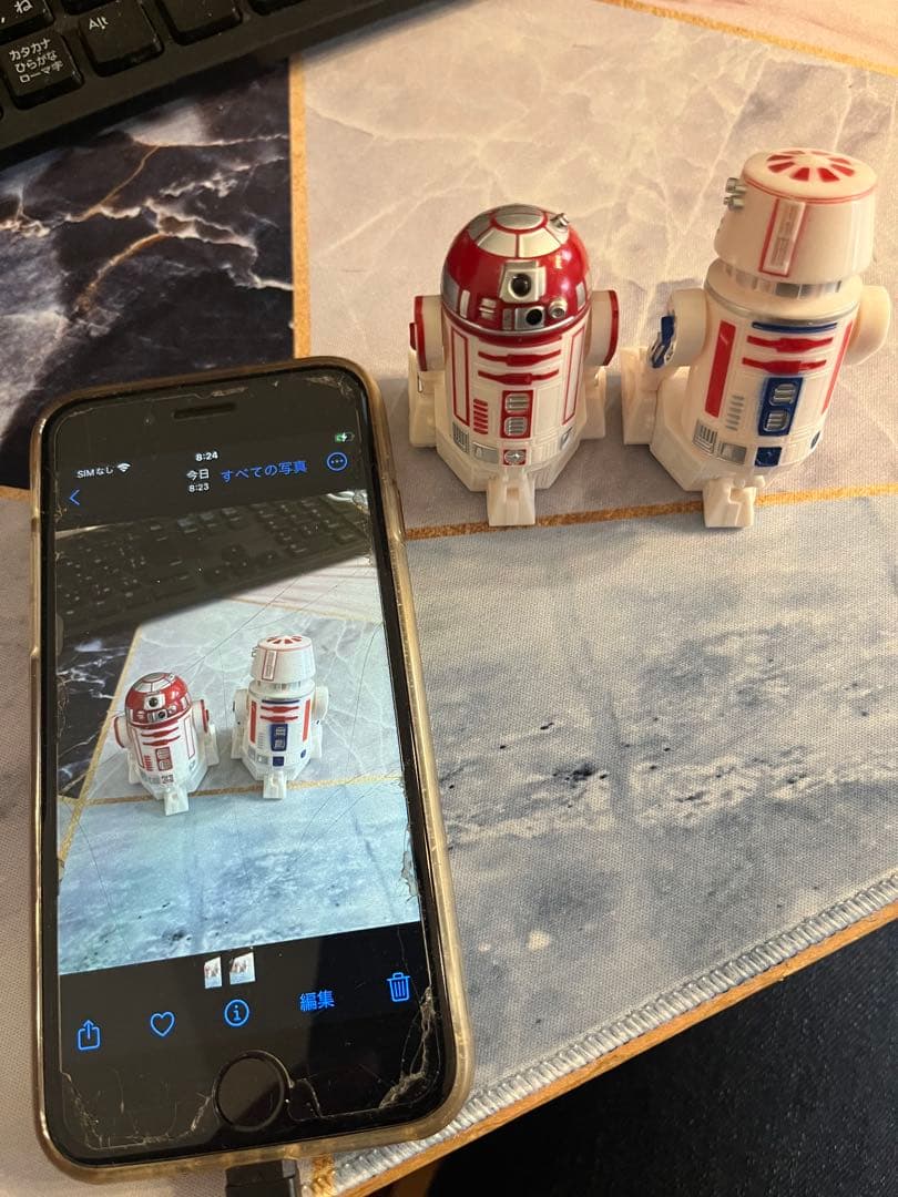 iPhone SE (第2世代) ホワイト　本体 アイフェイスケース　箱付き