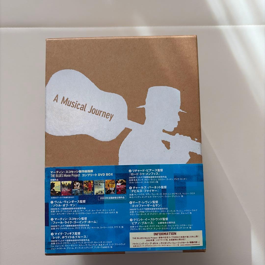 ザ・ブルース ムーヴィー・プロジェクト コンプリート