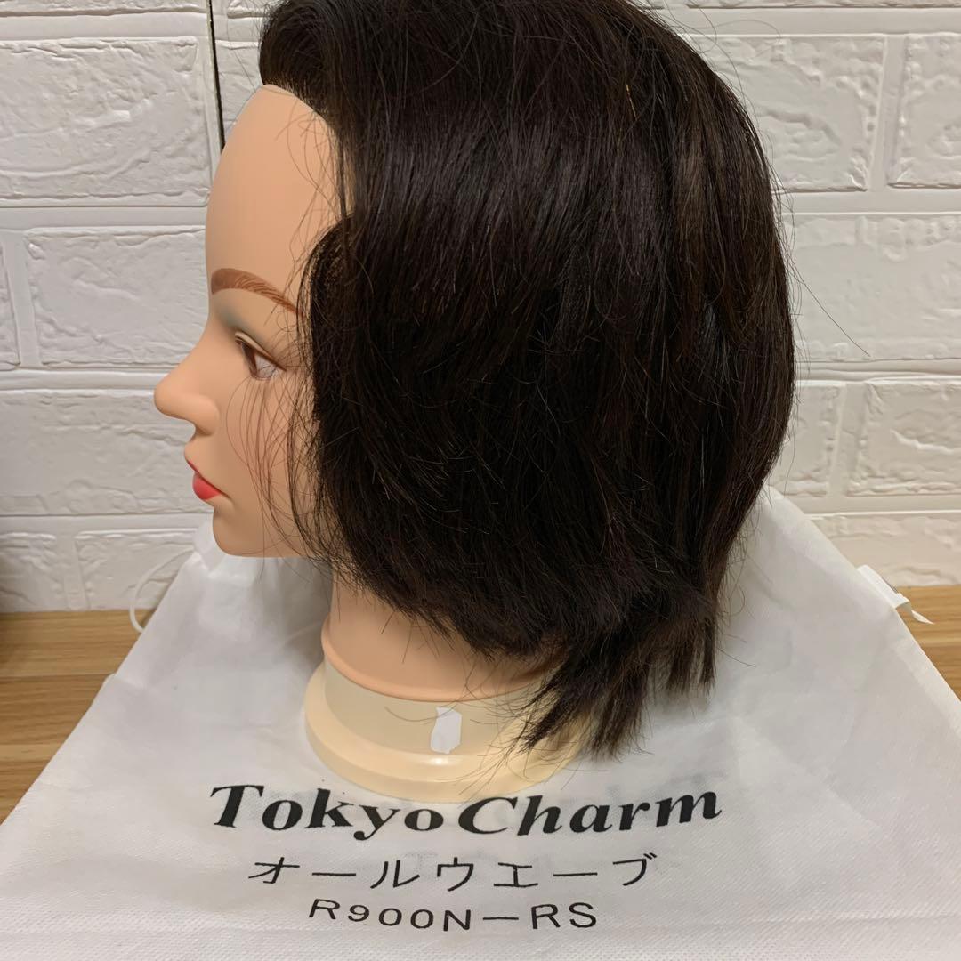 美容国家試験　ウィッグ、クランプその他セット♪