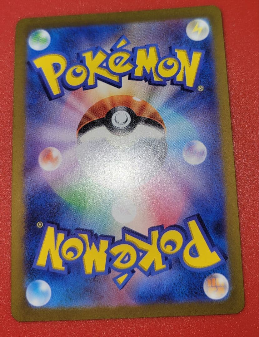 時々割引してます！豪華おまけ付！オリジンパルキアVSTAR UR vユニ