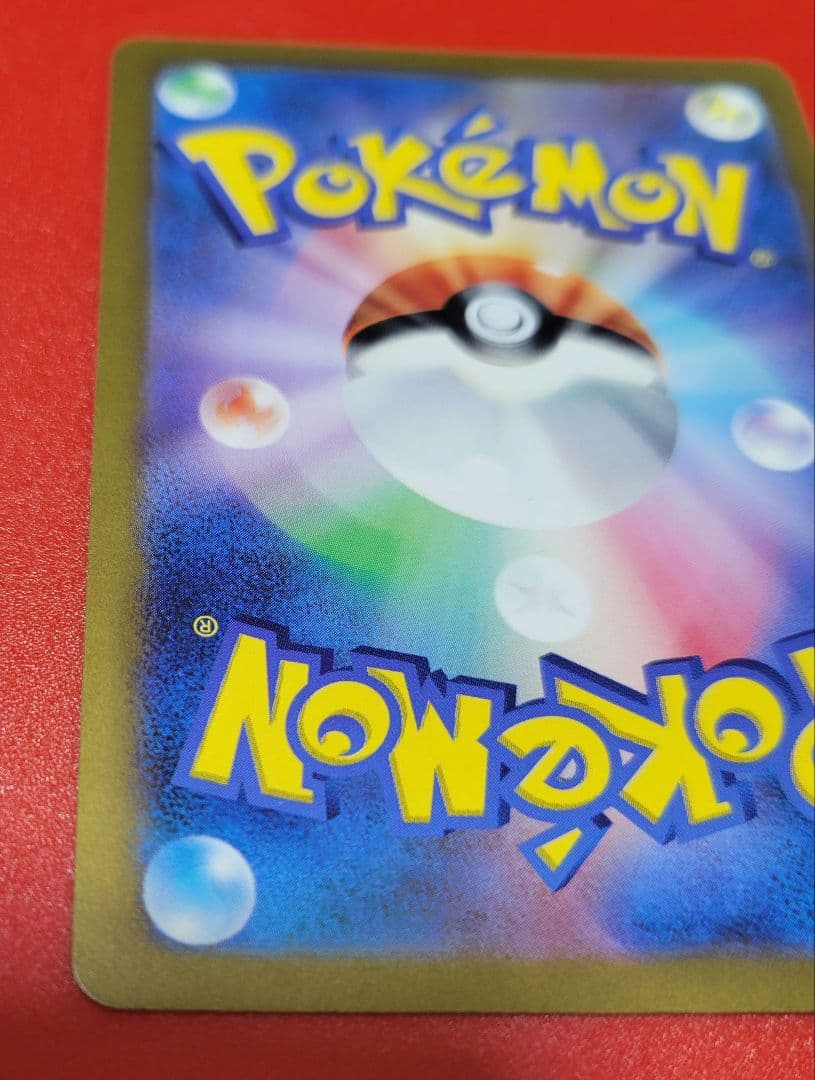 時々割引してます！豪華おまけ付！オリジンパルキアVSTAR UR vユニ