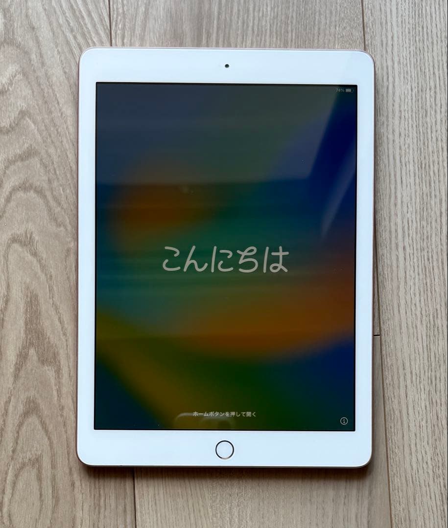 iPad本体 Apple iPad 6 Wi-Fi 128GB Gold
