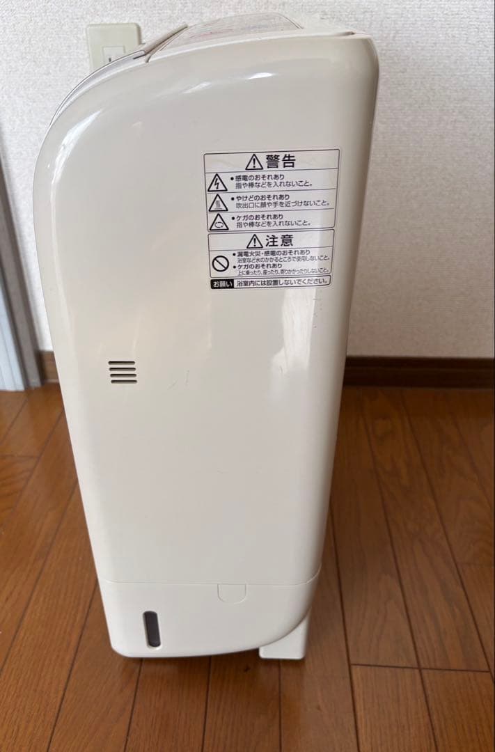 除湿機 ホワイト デジタル操作