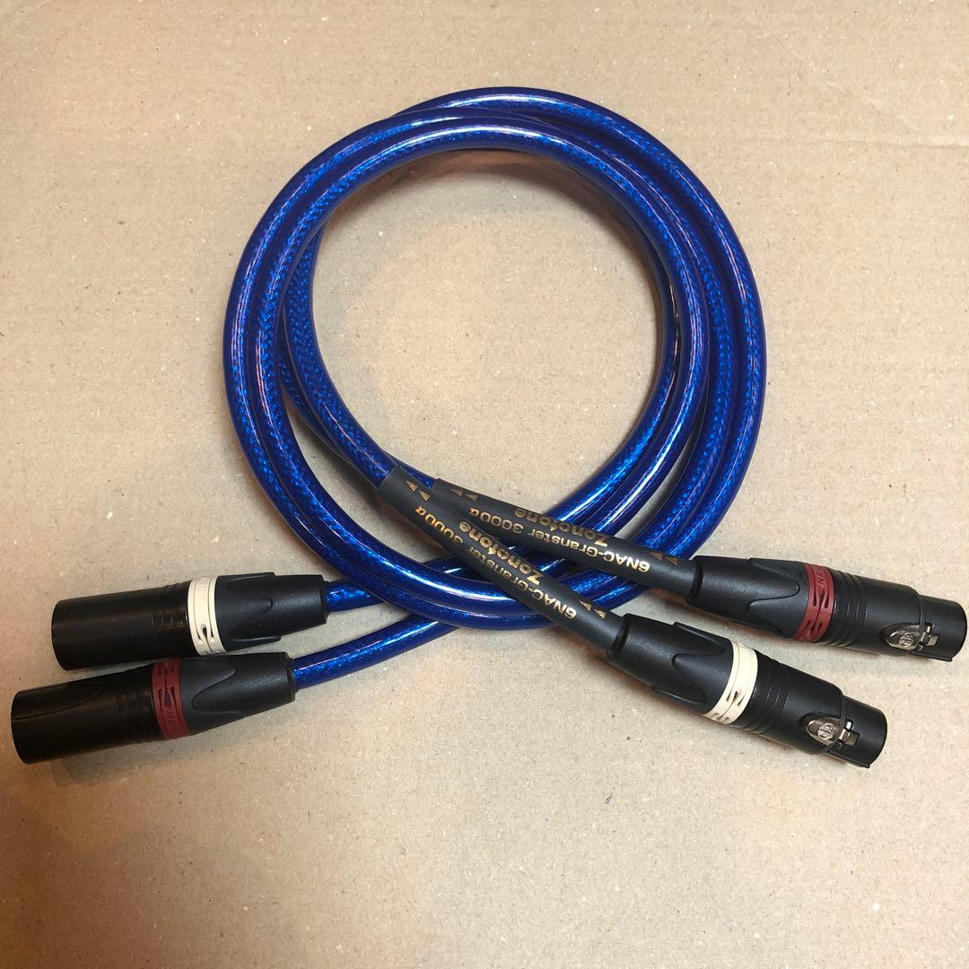 Zonotone 6NACーGranster 3000α