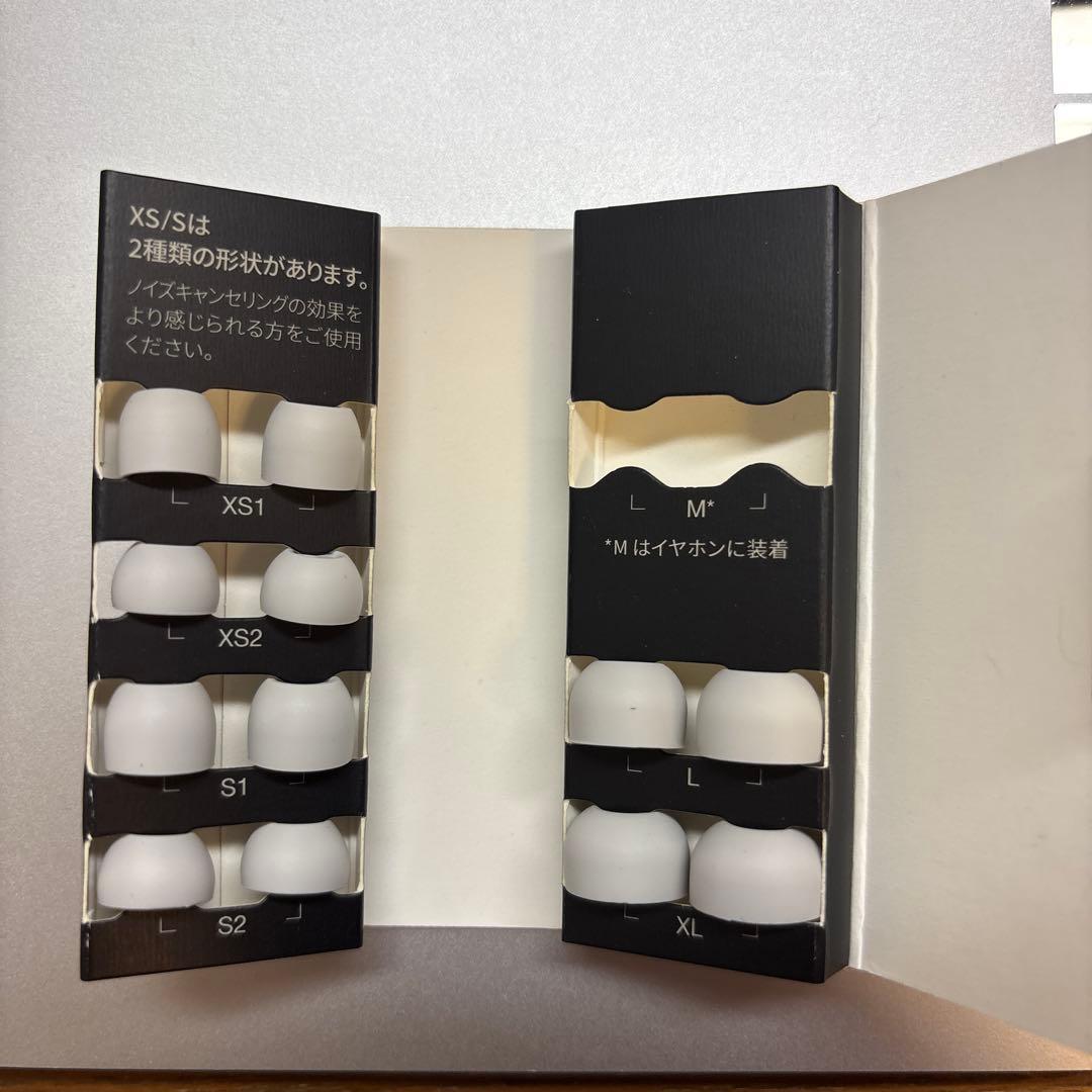 イヤホン Technics EAH-AZ80