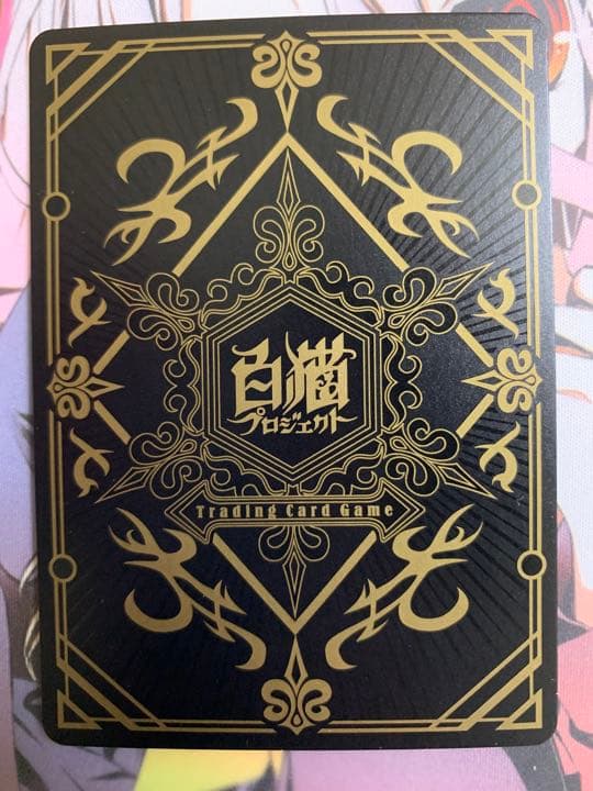 白猫プロジェクトTCG シャルロット 茶熊Ver. 内田真礼金箔押しサイン