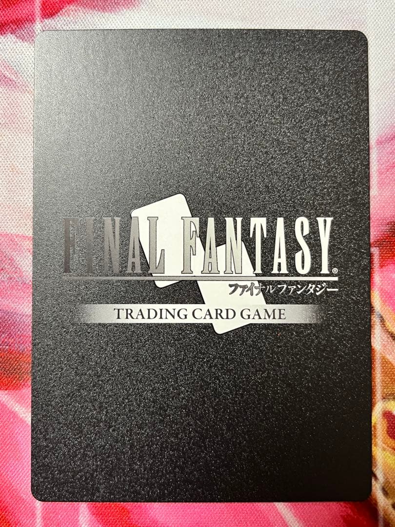 【FFTCG foil フルアート】サンクレッド