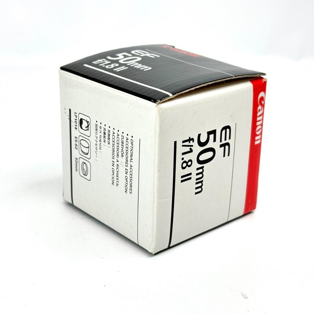 Canon EF50mm f/1.8 Ⅱ キャノン レンズ