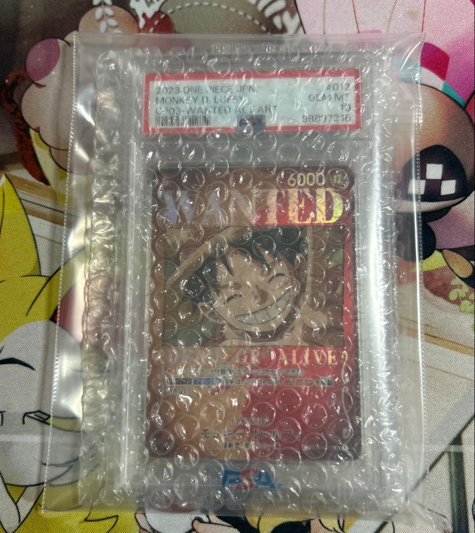 【PSA10】ルフィ　手配書　sp スペシャル　強大な敵