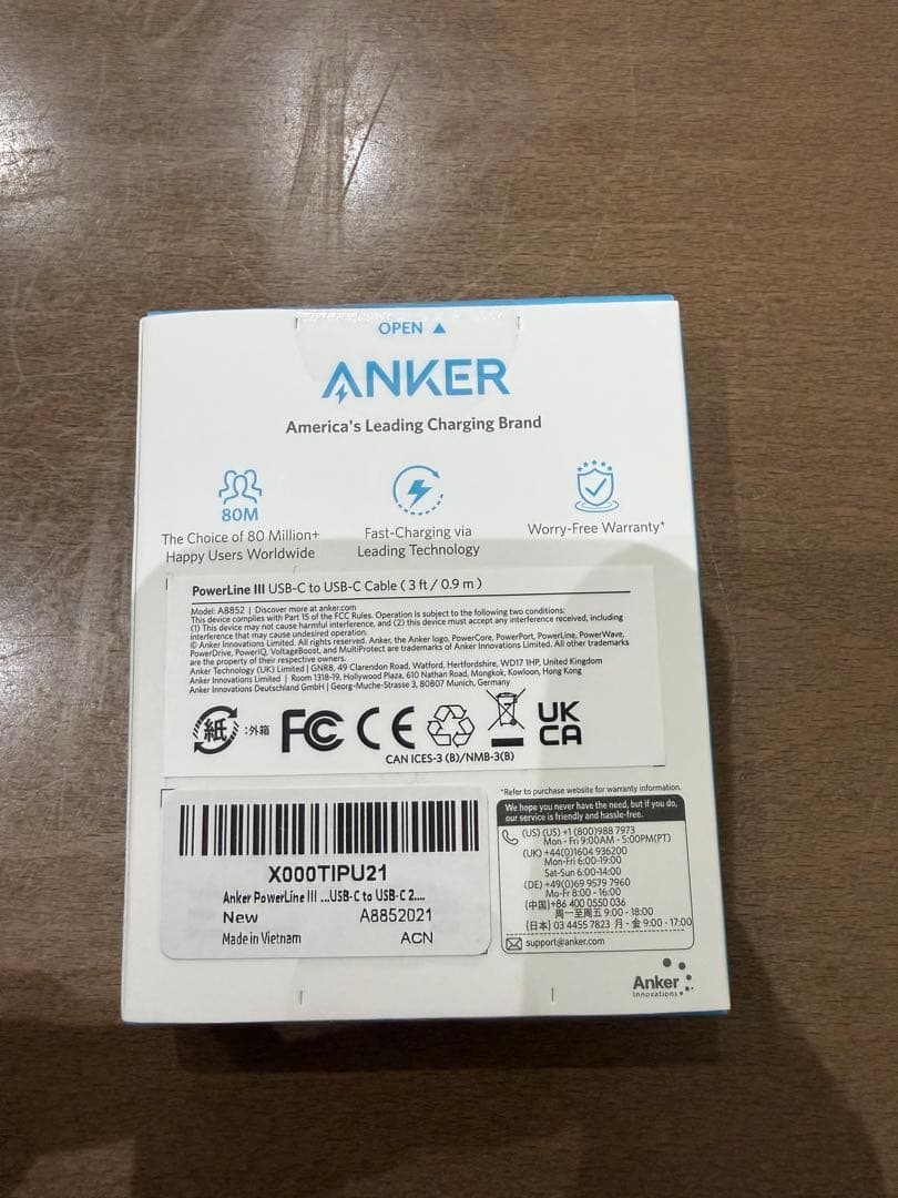 【オマケ付き】iPad mini 第6世代 64GB Wi-Fi パープル