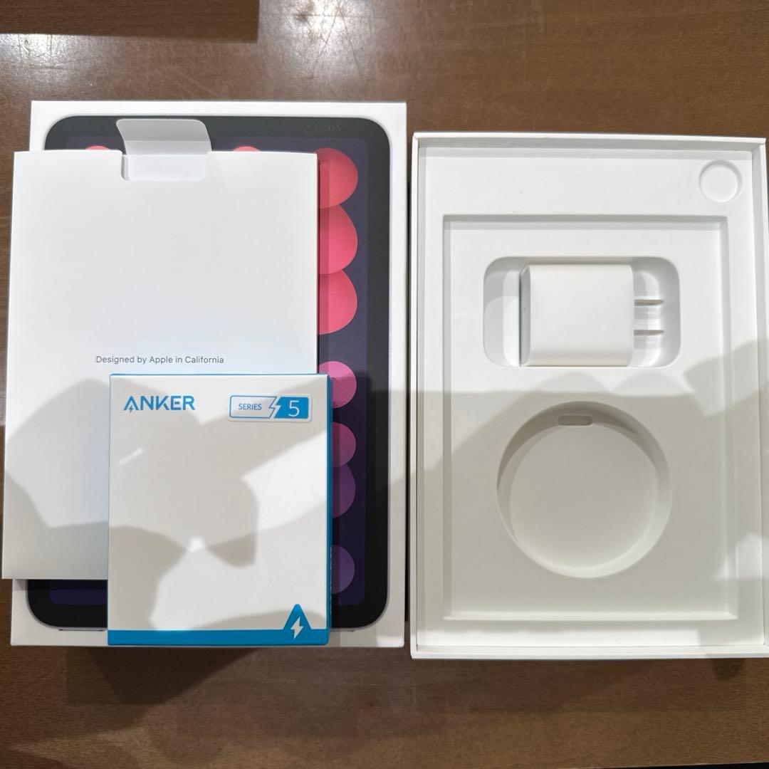 【オマケ付き】iPad mini 第6世代 64GB Wi-Fi パープル