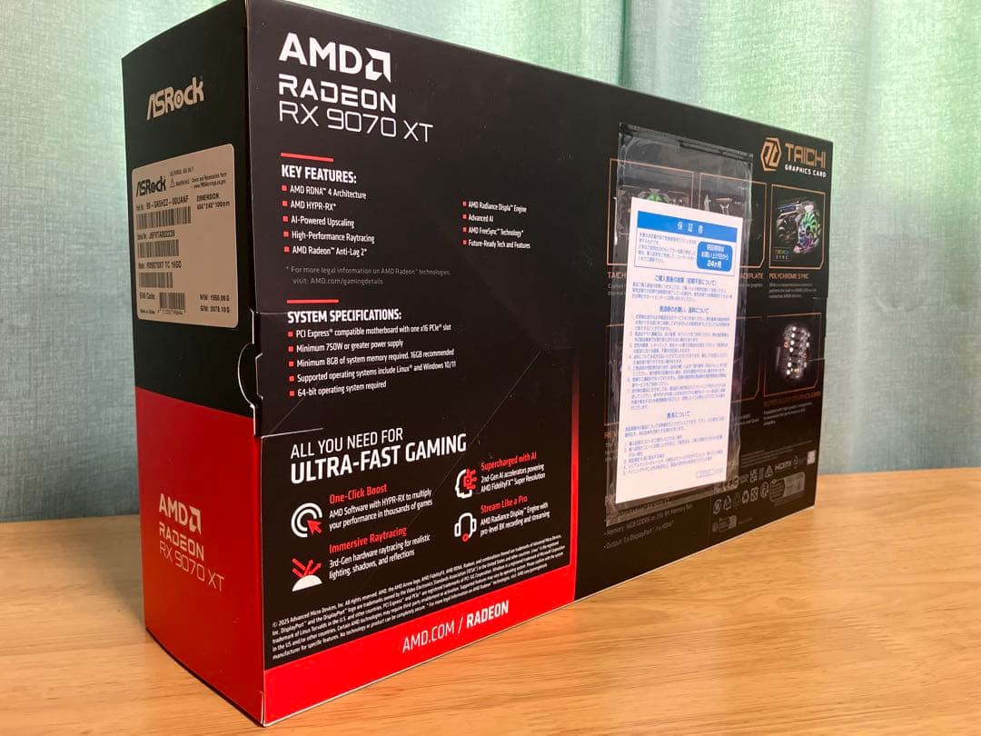 【新品未開封】ASRock TAICHI Radeon RX 9070 XT