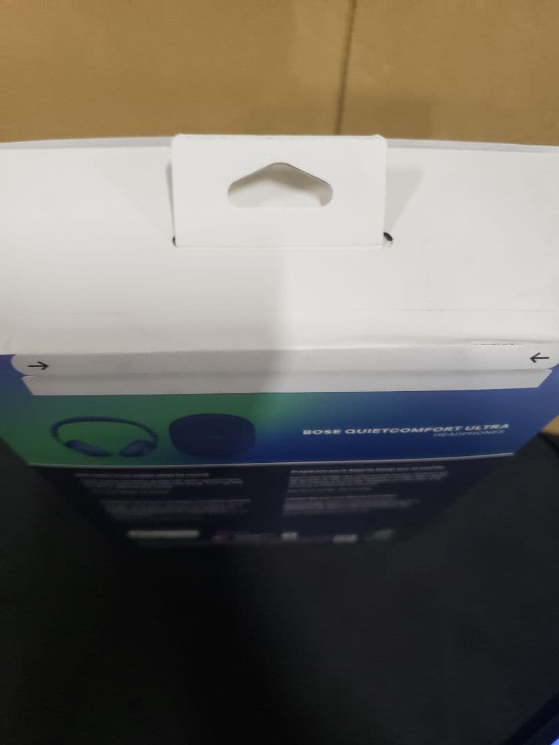 新品　Bose QuietComfort Ultra Headphones LE