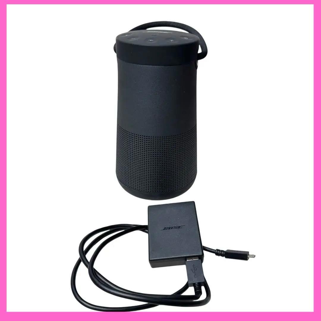 BOSE SOUNDLINK REVOLVE+ Bluetooth スピーカー