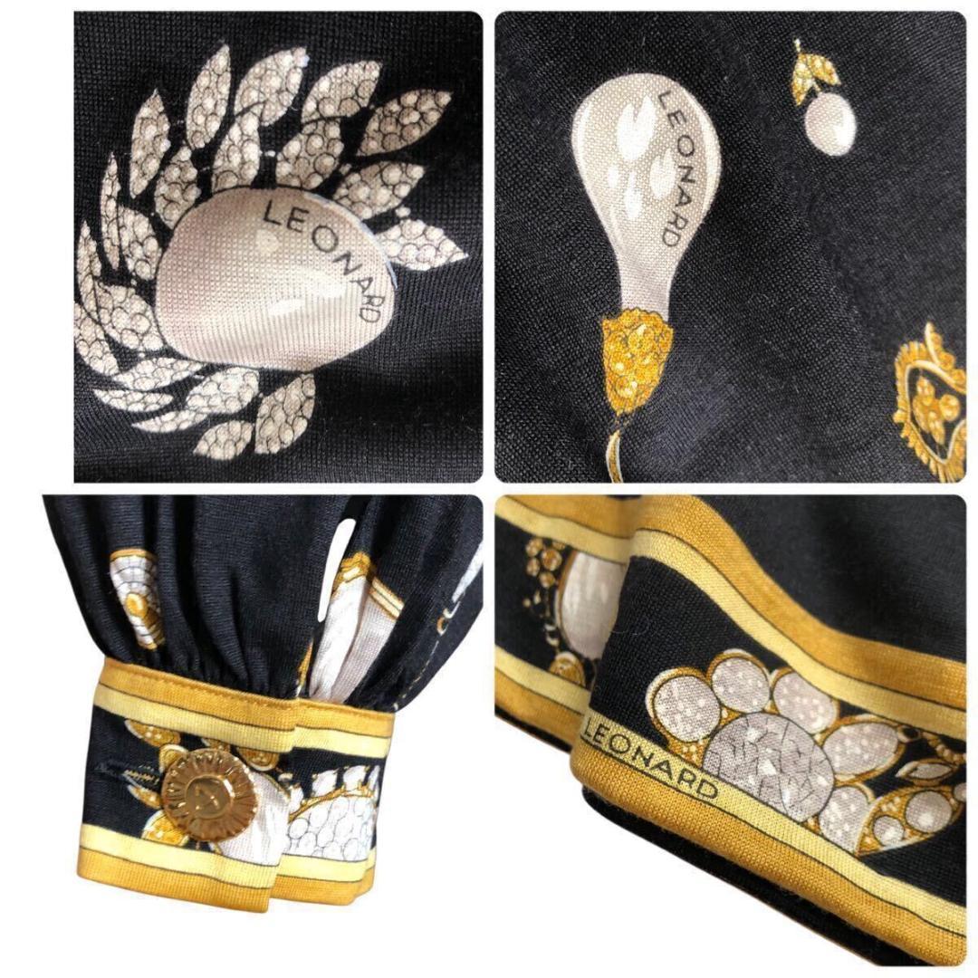 LEONARD⭐️レオナール ジュエリー柄 ワンピース ロング Lサイズ ブラック