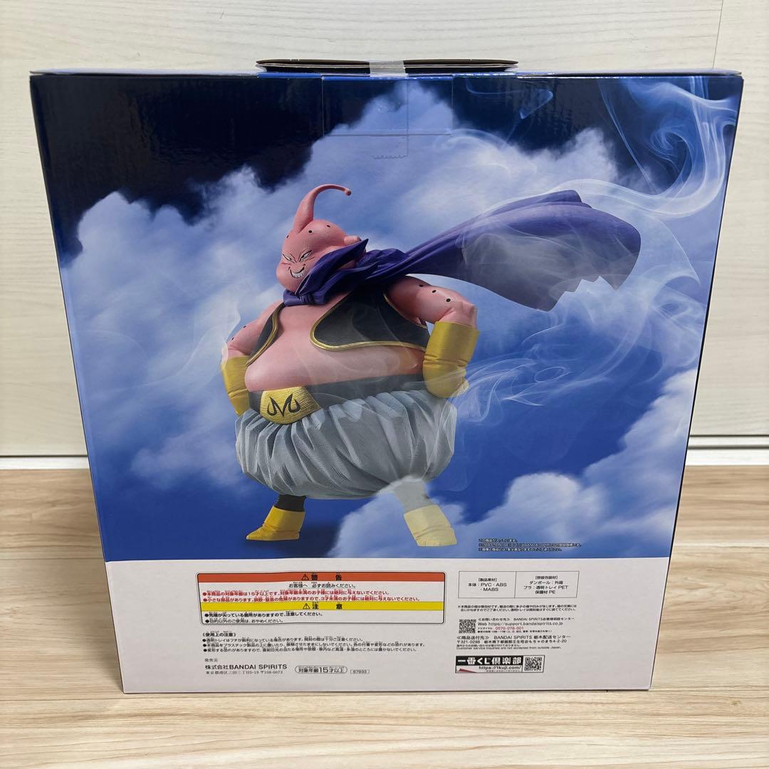 ③ ラストワン賞 魔人ブウ MASTERLISE