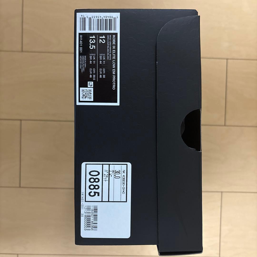 Nike Kobe 9 エリートLOW EM プロトロ