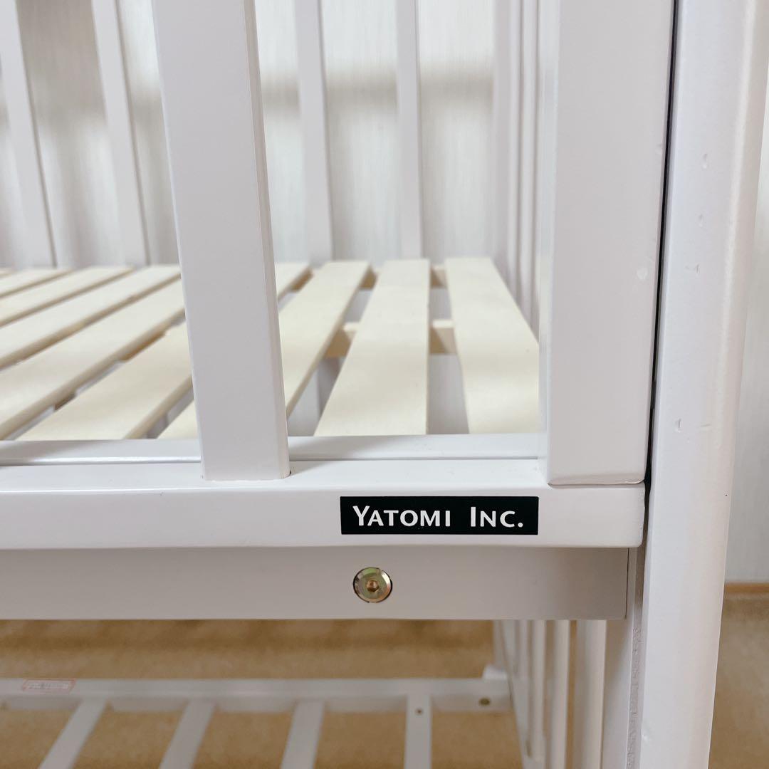 ヤトミ ミニベビーベッド