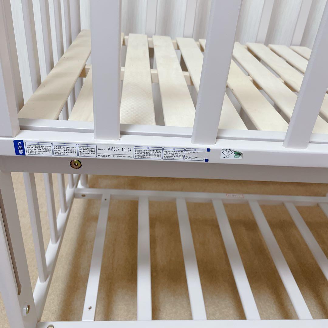 ヤトミ ミニベビーベッド