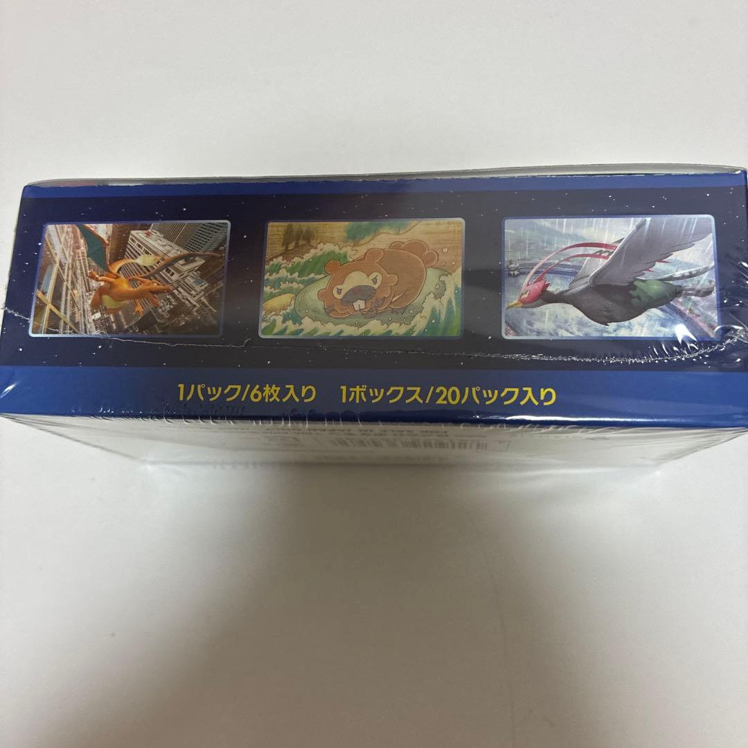 ポケモンカード　ポケモンGO シュリンク付き