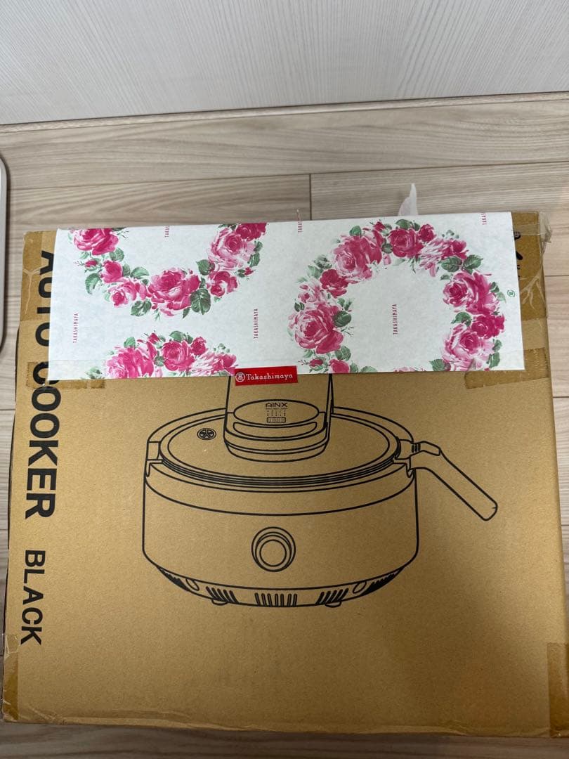 AINX スマートオートクッカー全自動調理器 AX-C1B