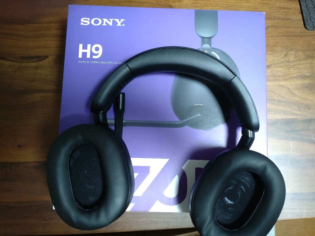 SONY H9 ゲーミングヘッドセット ブラック