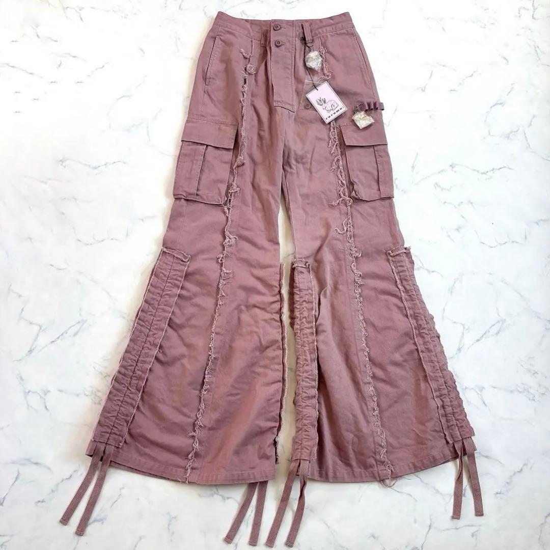 rurumu: カーゴパンツ　ピンク