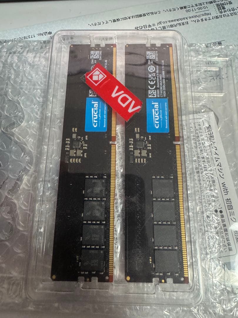 CT16G56C46U5 16G×2枚　ddr5 5600