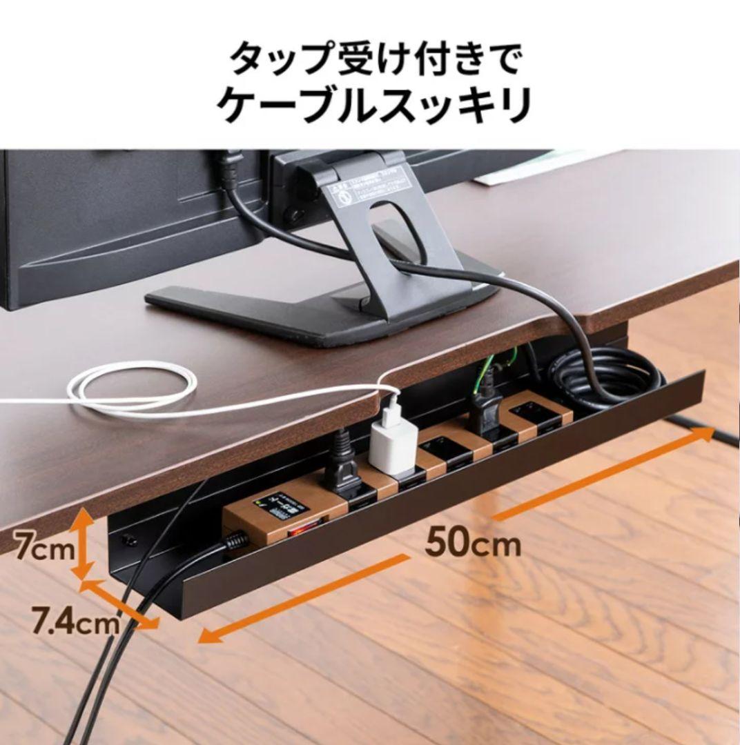 ダークブラウン パソコンデスク 引き出し付き