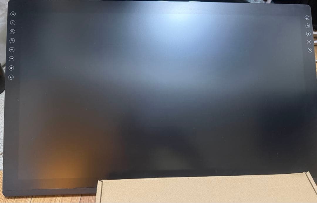 GAOMON 21.5インチ PD2200