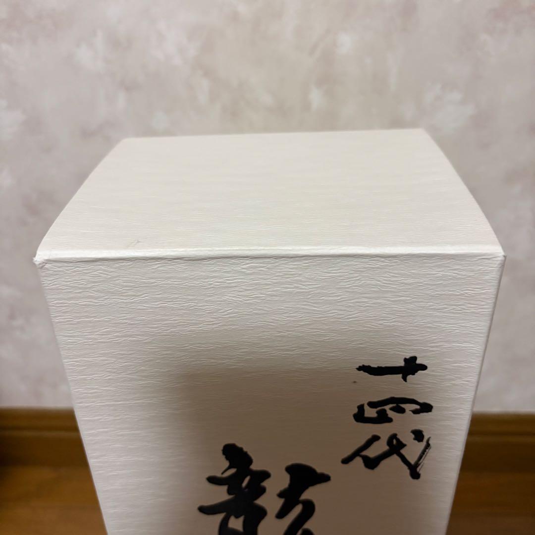 【空瓶】十四代 龍泉 720ml 2025年 化粧箱、外箱付き 未洗浄品