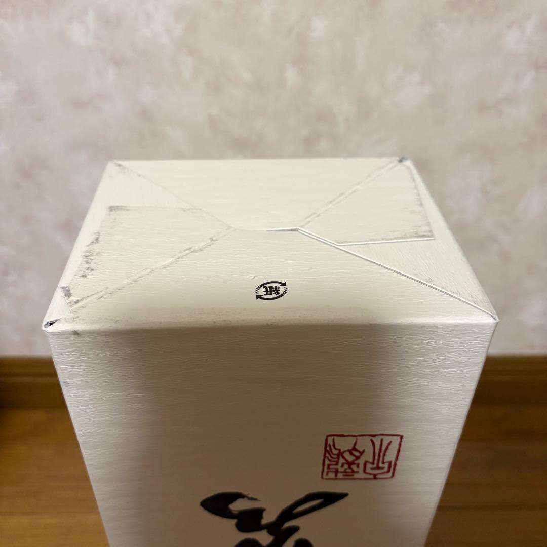 【空瓶】十四代 龍泉 720ml 2025年 化粧箱、外箱付き 未洗浄品