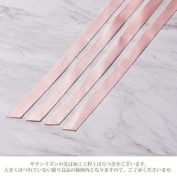 12月10迄専用商品 ロマンティックプリンセス カーテン