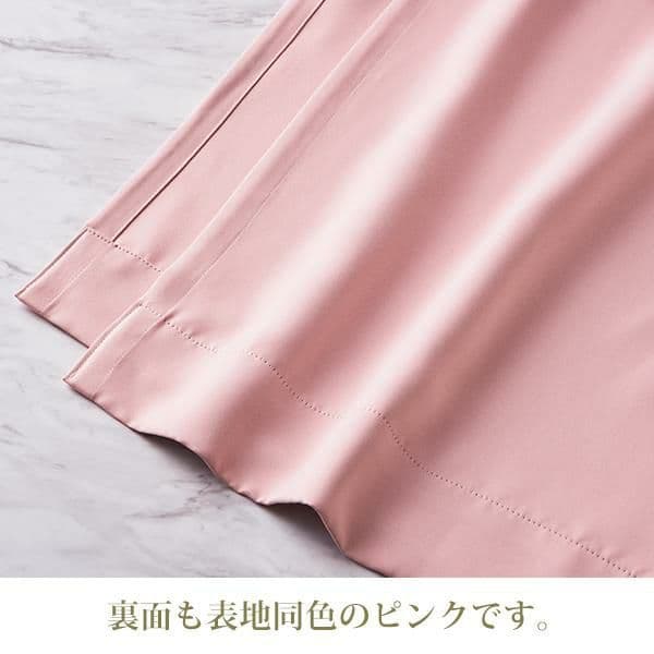 12月10迄専用商品 ロマンティックプリンセス カーテン