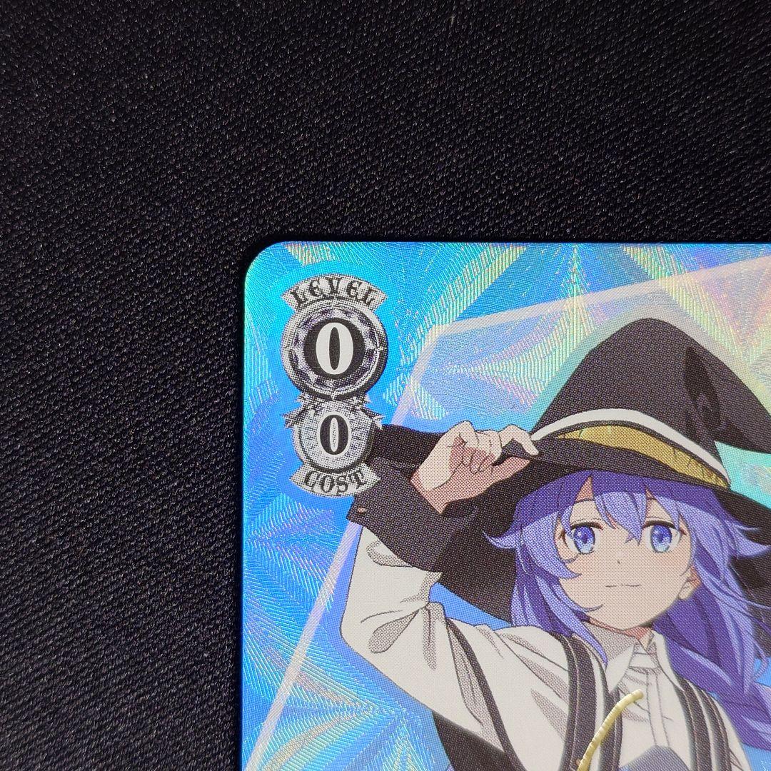 君にあげられるもの ロキシー SP