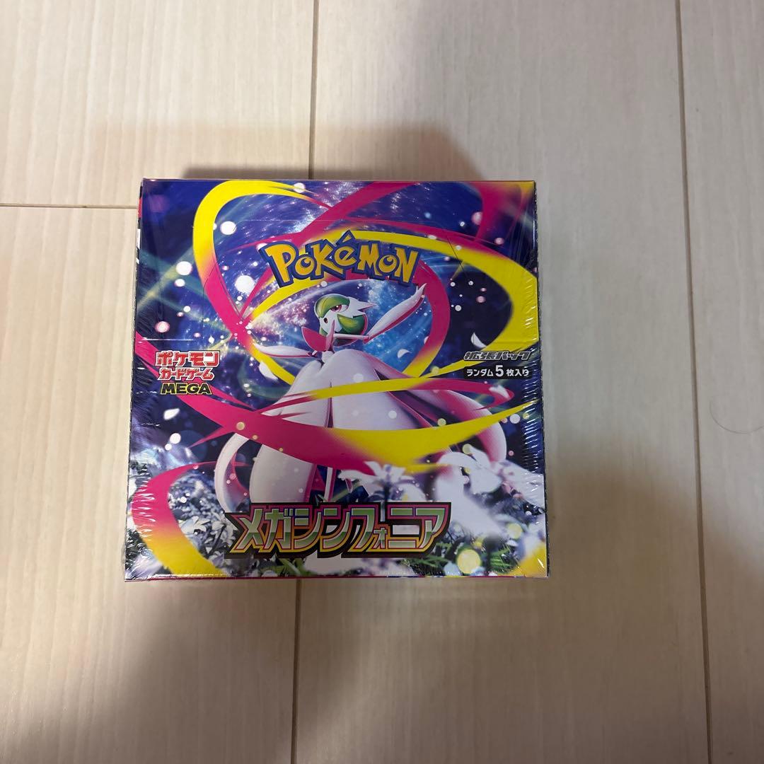 f*8様 ポケモンカードBOX シュリンク付き ステラミラクル×1、メガシンフォ