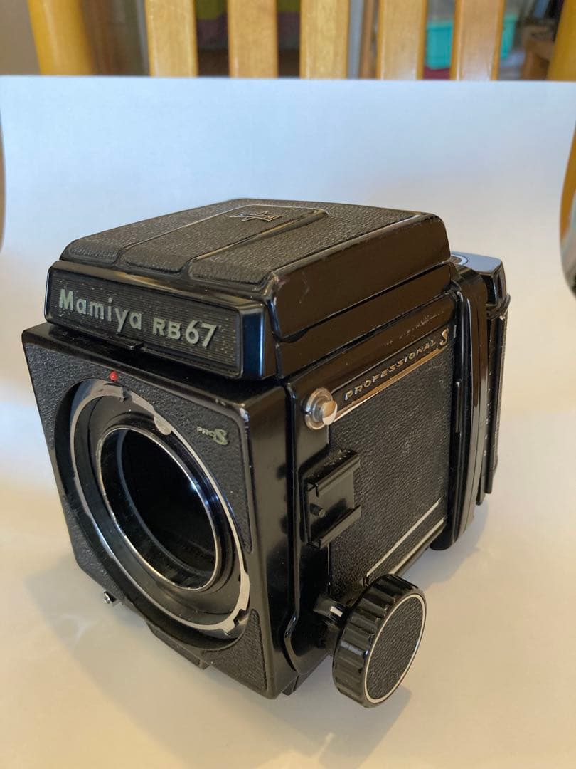 Mamiya RB67 中判カメラ プロフェッショナルS
