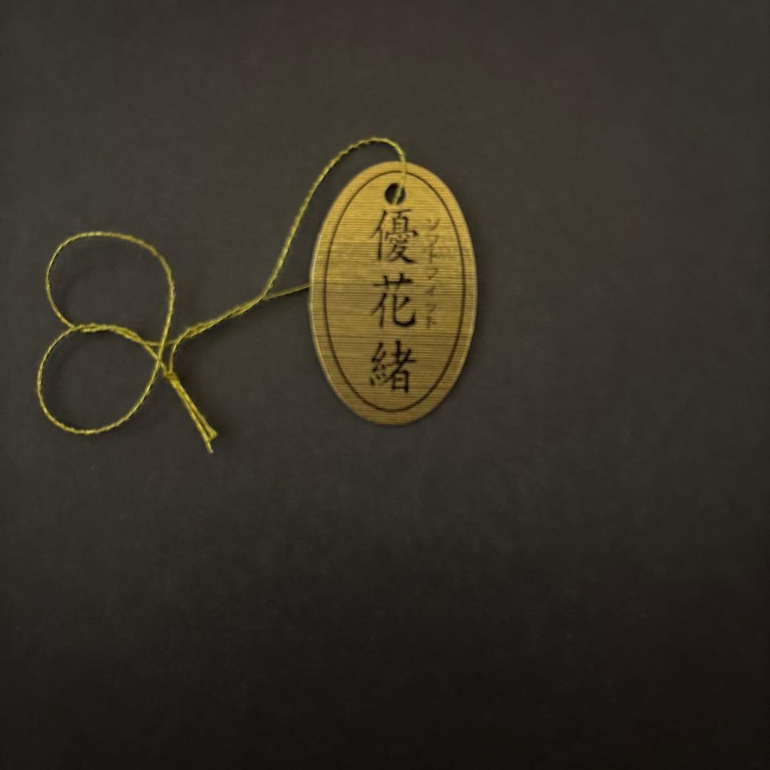 鈴乃屋　沙織　シルバー ハンドバッグと草履のセット