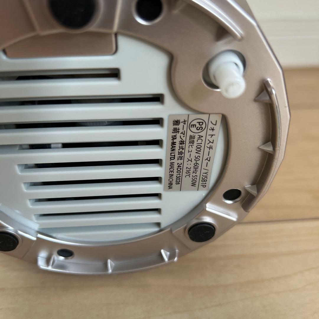 エ*ミ様 YA-MAN フォトスチーマー　YJSB1P